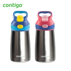 预售美国Contigo康迪克儿童运动吸管保温杯不锈钢学生带吸管水杯