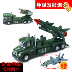 包邮合金玩具车军事车模型导弹运输车场景玩具火箭发射车玩具3岁
