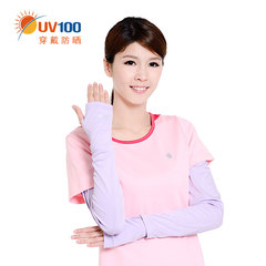 UV100开车防晒手套女夏季长款假袖子薄防紫外线半指防晒袖套51173