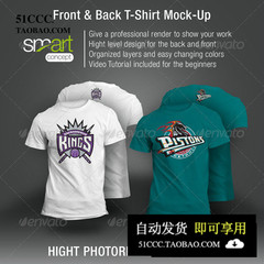 Front and Back T-Shirt Mock-up T恤衫模型素材贴图模板源文件
