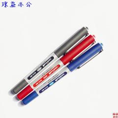 正品三菱UB-150水笔 0.5mm中性笔 签字笔 走珠笔 超耐用笔 特价