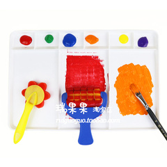 调色盘水粉水彩颜料幼儿园儿童美术材料用品手指印画印台绘画涂鸦