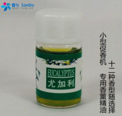 SonDoUSB香薰器小型促香机专用 熏香香薰补充液 精油香薰液