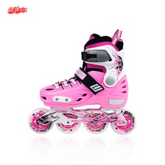 屹琪溜冰鞋儿童全套装旱冰鞋轮滑鞋男女小孩直排轮大小可调滑冰鞋