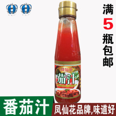 满5瓶起包邮广东广州风味凤仙花西红茄汁230g手抓饼鱼蛋甜品