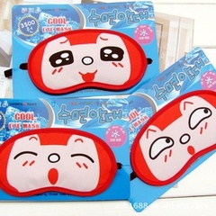 10个包邮◆夏季卡通遮光冰袋眼罩 个性表情睡眠眼罩 冰敷眼罩