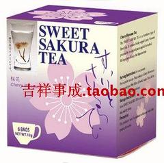 日本著名 SAKURA 清甜 樱花茶20g（2g*6）