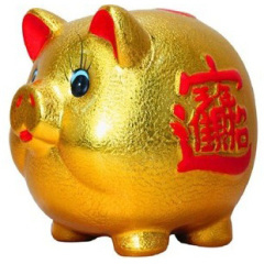 喜米创意摆件陶瓷金猪储钱罐储蓄罐可爱存钱罐开业礼物零钱罐