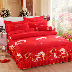 结婚庆床裙四件套婚房大红被罩套1.8/2.0m床上用品大红床裙四件套