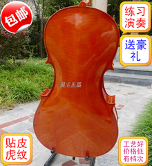 高档贴皮虎纹大提琴初学者大提琴成人儿童练习大提琴 送琴座包邮