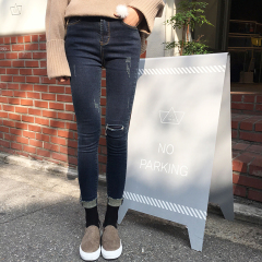 [ELINASEA]冬季韩国经典好质量百搭修身假破洞撕边小脚牛仔裤女