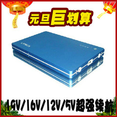 大容量笔记本电脑移动电源2万mah5-19V充电宝极米坚果微型投影仪