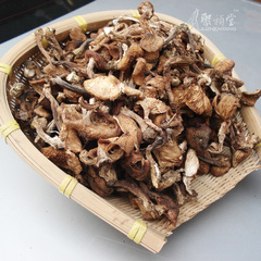 东北特产 野生蘑菇 野生榛磨 炖鸡首选 2016新品 精品榛蘑