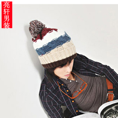 2015冬季 男女情侣通用时尚小麻花拼色大毛球针织毛线帽 韩版帽潮