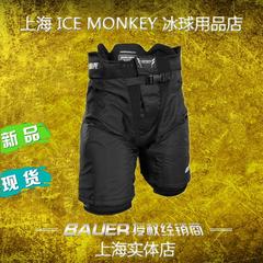 现货特价美国进口 bauer TotalOne NXG 高级冰球防摔裤 护具装备