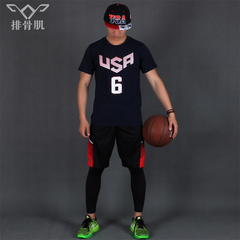夏季短袖篮球运动套装三件套美国梦之队篮球服詹姆斯t恤库里短袖