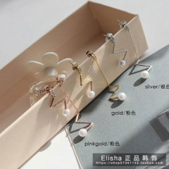 elisha韩国进口正品代购简约z字镶钻珍珠银针耳饰 耳坠