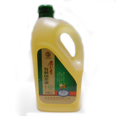 老知青有机山茶油2升茶籽油2L 食用油17年8月到期 有机认证 包邮