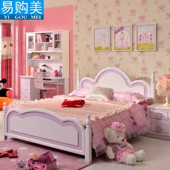 儿童床单双人床男女孩公主床1.2米1.5韩式田园卧室套房家具四件套