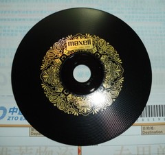 麦克赛尔（maxell）CD-R台产桶装50片 黑尊黑胶音乐刻录光盘