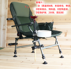 2016升级新款钓椅钓鱼椅欧洲钓鱼钓鱼椅折叠椅垂钓椅椅子特价包邮