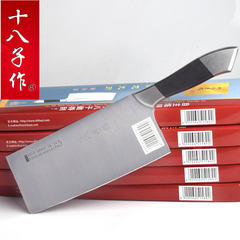 正品十八子作菜刀家用锋利厨房刀具 创意不锈钢菜刀 切菜刀切片刀