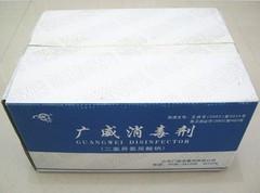 （圣水剂生物）高效多功能消毒粉 一箱24袋