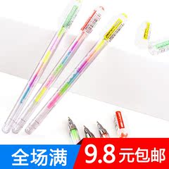相册DIY手工韩版6色笔 1支笔有6个颜色 创意相册影集配件