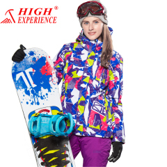 正品至高滑雪服女 加厚 防水 保暖滑雪衣户外登山服冬季棉服外套