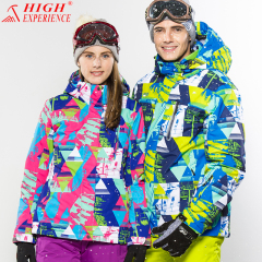 滑雪服男女款加厚防水 正品至高单板 双板滑雪衣外套情侣款2016新