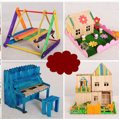 模型材料雪糕棒木条手工制作diy冰棒棍小屋房子批发玩具模型木片