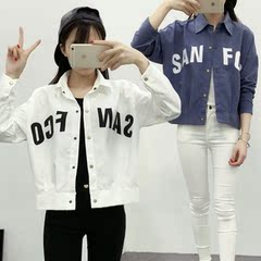 2017春季新款韩版BF风休闲简约工装上衣女学生长袖夹克衬衣短外套