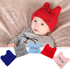 男女宝宝秋冬针织毛线牛角帽韩版套头帽新生儿胎帽0-6-12-18个月