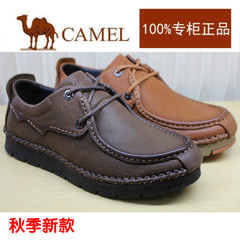 Camel/骆驼男鞋 2016秋季新款日常休闲鞋男A263353016 A263353018