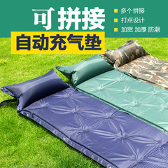 自动充气防潮垫睡垫帐篷垫子沙滩垫自带枕头可拼双人设计特价包邮