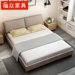 布艺床北欧现代简约可拆洗1.8米双人床实木床软床主卧小户型布床