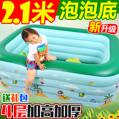 儿童充气游泳池加厚婴儿成人浴桶小孩超大加高家用海洋球池戏水池