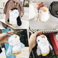韩国新款多色可爱绒毛企鹅吊坠背包挂件女创意毛绒学生钥匙扣饰品