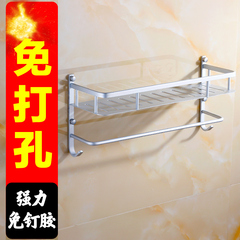 浴室置物架免打孔卫生间壁挂太空铝厕所收纳架子吸壁式40/50/60cm