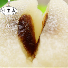 北京特产小吃零食世宜嘉艾窝窝经典宫廷食品散装960g多口味