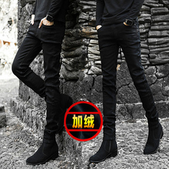 韩版黑色牛仔裤男生加绒加厚弹力小脚修身型紧身青少年长裤子男裤