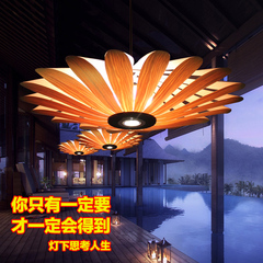 极有家新中式吊灯实木餐厅过道玄关木皮灯日式泰式东南亚创意灯具