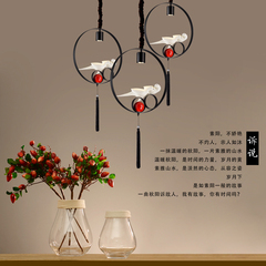 极有家新中式吊灯创意个性铁艺小鸟灯宜家餐厅书房吧台灯餐桌灯具