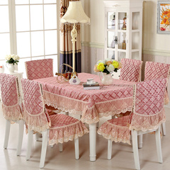 欧式餐桌布椅套椅垫套装圆桌茶几桌布布艺加大椅子套蕾丝桌布套装