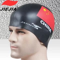 2016专业防水防滑硅胶泳帽护耳护发 男士专用高弹舒适黑色游泳帽