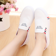 夏季休闲小白鞋韩版平跟白色帆布鞋 一脚蹬懒人鞋 平底女学生布鞋