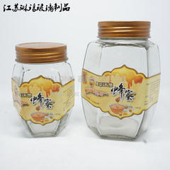 玻璃瓶蜂蜜瓶储物罐酱菜瓶果酱瓶子燕窝罐头六棱材料罐透明