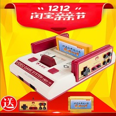 小霸王游戏机D101家用电视FC游戏机8位插卡双人怀旧经典版红白机