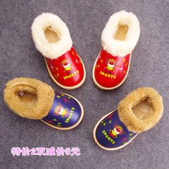 16年冬季新款儿童棉鞋男女童雪地靴1-2-3岁宝宝棉鞋靴子加厚加绒