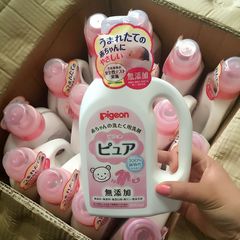 日本代购贝亲婴儿宝宝植物纯天然温和无荧光剂洗衣液800ML无添加